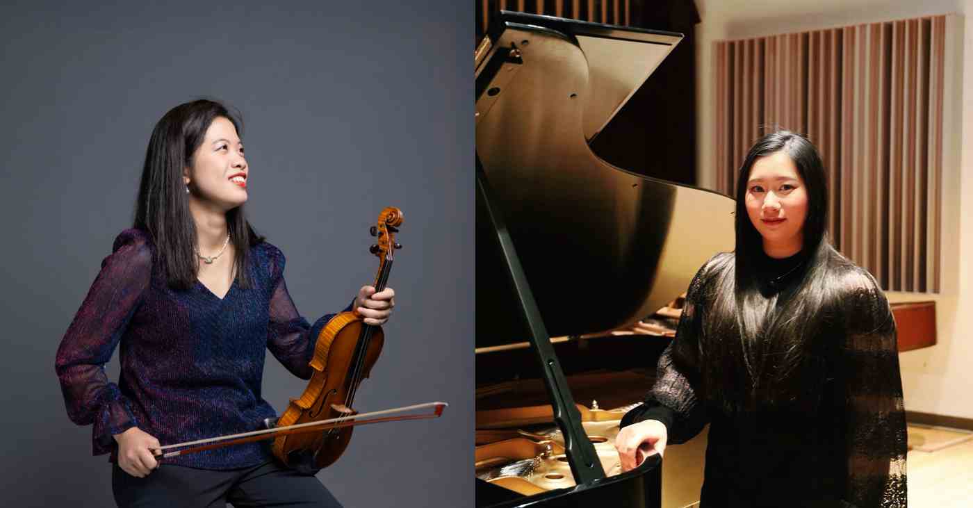 violinist yixuan lai and pianist sophia su